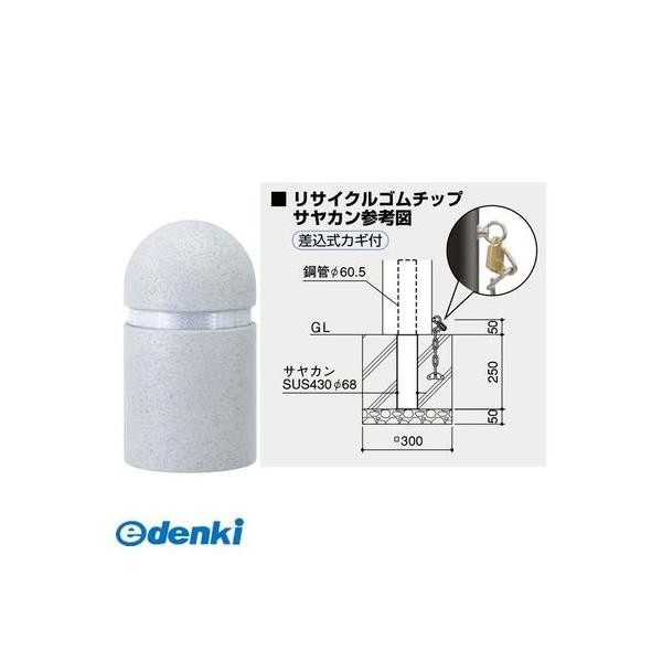 人気【CHANEL】かかとのロゴが可愛い ココビーチ サンダル 9559839178782.jpg