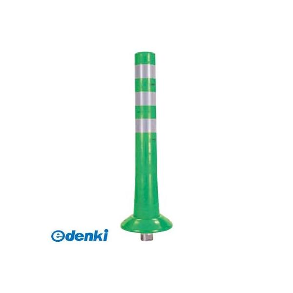 サンポール  RBK-65(G) 直送 代引不可 ガードコーン RBK65(G)