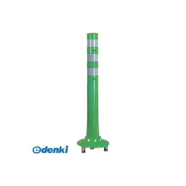 サンポール RBKC3-80W(G) 直送 代引不可 ガードコーン RBKC380W(G)