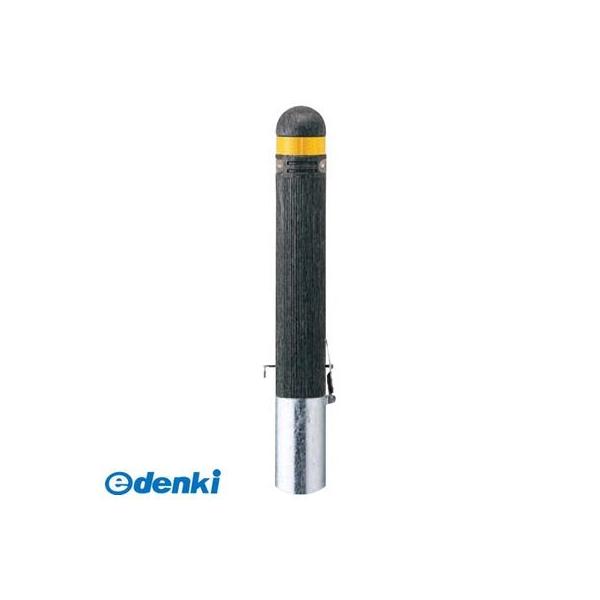【個数：1個】サンポール  RP-200SK-F(C) 直送 代引不可 リサイクルボラード プラスチック RP200SKF(C)