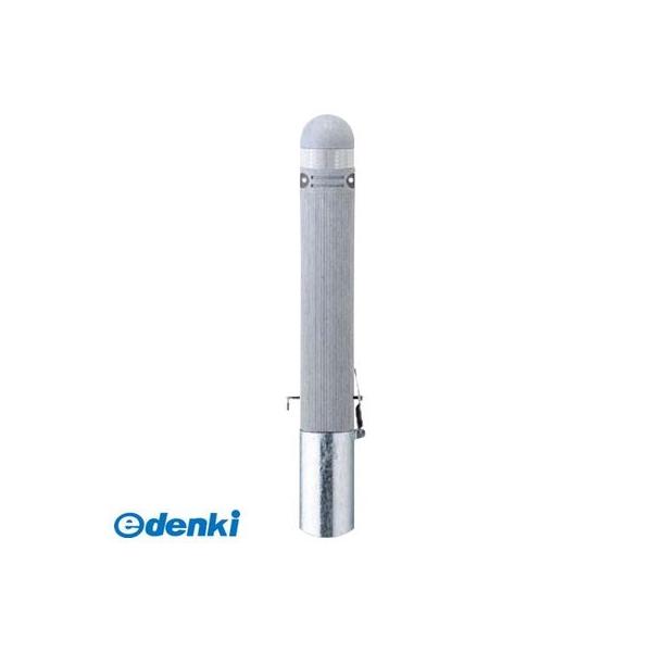 【個数：1個】サンポール RP-200SK-F(N) 直送 代引不可 リサイクルボラード プラスチック RP200SKF(N)