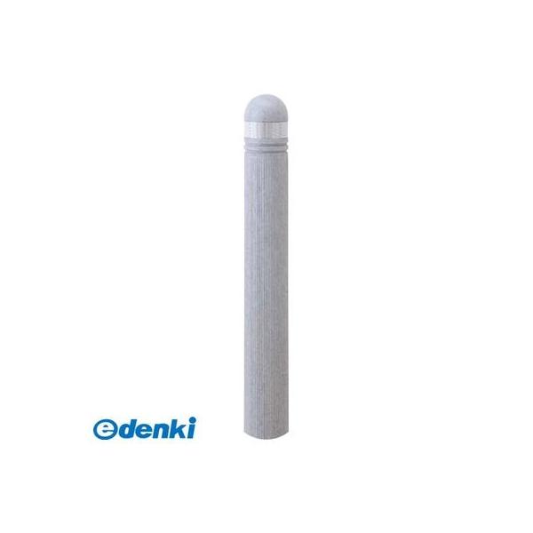 【個数：1個】サンポール  RP-200U(N) 直送 代引不可 リサイクルボラード プラスチック RP200U(N)