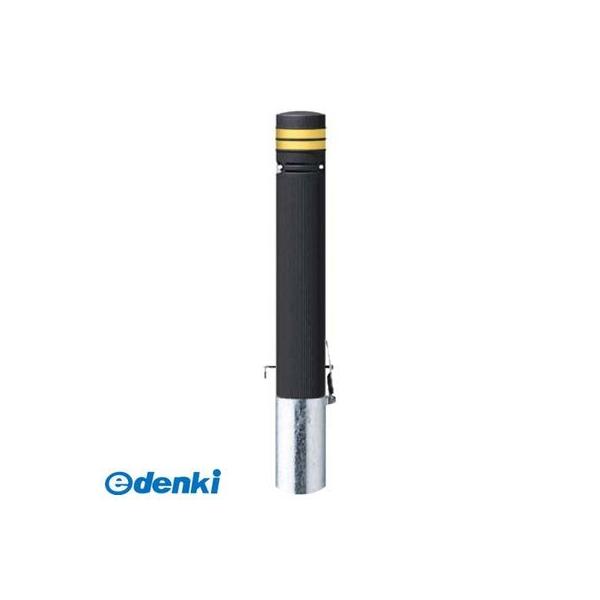 【個数：1個】サンポール  RP-230SK-F(C) 直送 代引不可 リサイクルボラード プラスチック RP230SKF(C)