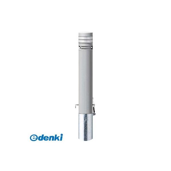 【個数：1個】サンポール  RP-230SK-F(N) 直送 代引不可 リサイクルボラード プラスチック RP230SKF(N)