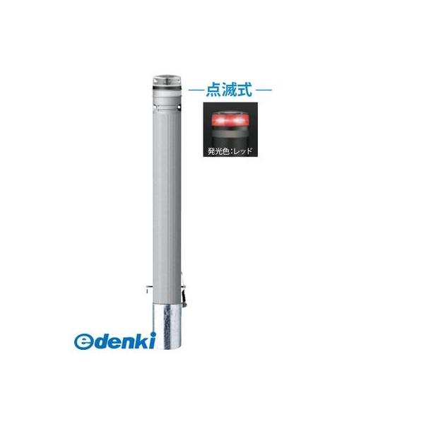 サンポール RP-230SK-F-SOL(NR) 直送 代引不可 ソーラーLEDボラード RP230SKFSOL(NR)