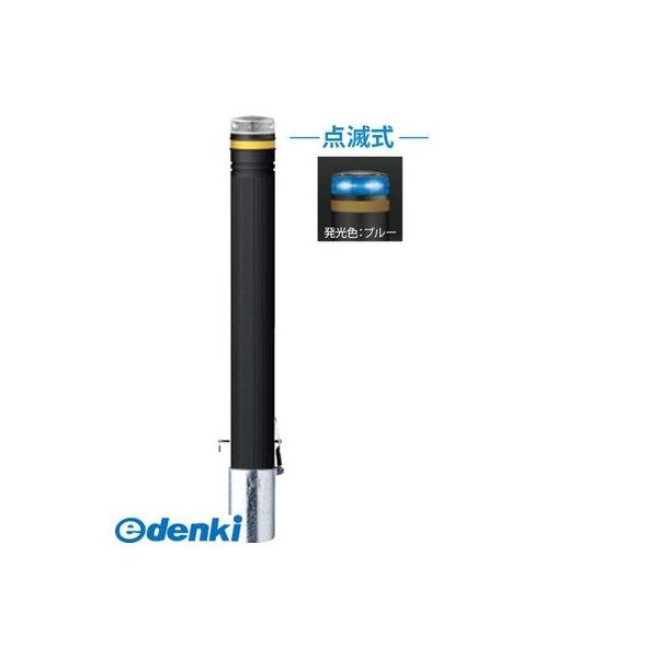 サンポール RP-230SK-SOL(CB) 直送 代引不可 ソーラーLEDボラード RP230SKSOL(CB)