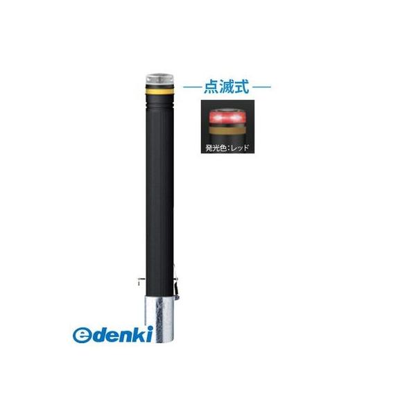 サンポール RP-230SK-SOL(CR) 直送 代引不可 ソーラーLEDボラード RP230SKSOL(CR)