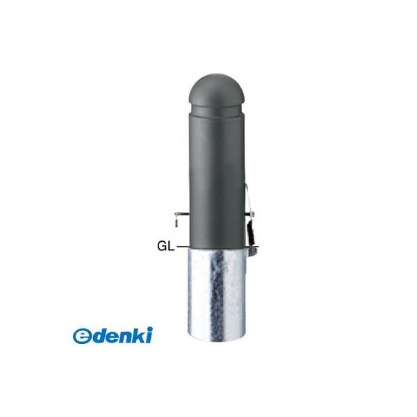 サンポール  V-350SKL 直送 代引不可 ボラード ショート V350SKL