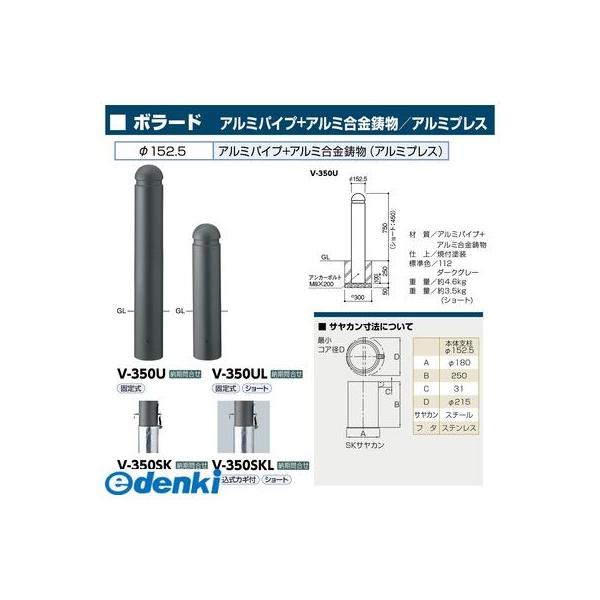 MITSUBISHI/三菱マテリアル 新WSTARドリル(内部給油) DP1020