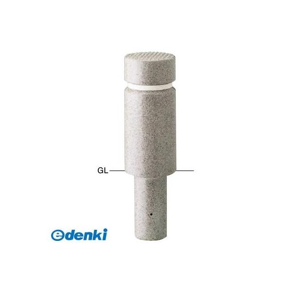 【受注生産品 納期-約1ヶ月】サンポール VS-100U 直送 代引不可 ボラード VS100U