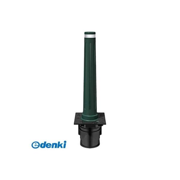 サンポール  XL-150SK-DGREEN 直送 代引不可 硬質弾性ボラード，Xlast ダークグリーン XL150SKDGREEN