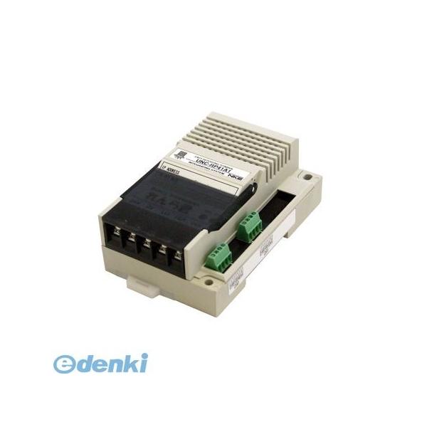 NKE UNC-RP41V1 直送 代引不可 0 UNCRP41V1