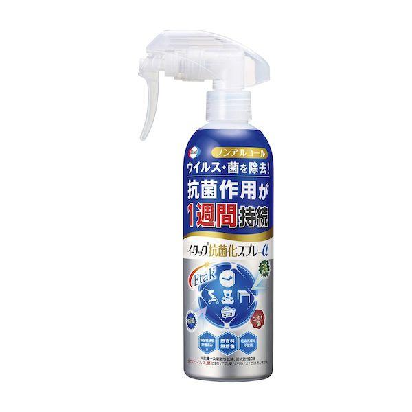 【個数：12個】4987028178934 【12個入】 直送 代引不可 エーザイ イータック抗菌化スプレーα 250ML