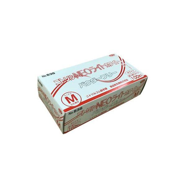 個数：30個】4520951007768 【30個入】 直送 代引不可 エブノ ニトリル