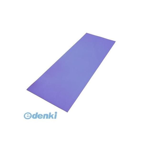 ラッキーウエスト lucky west LEX-916PU 【12個入】 直送 代引不可 ヨガエクサマット【ﾊﾟｰﾌﾟﾙ】 LEX916PU