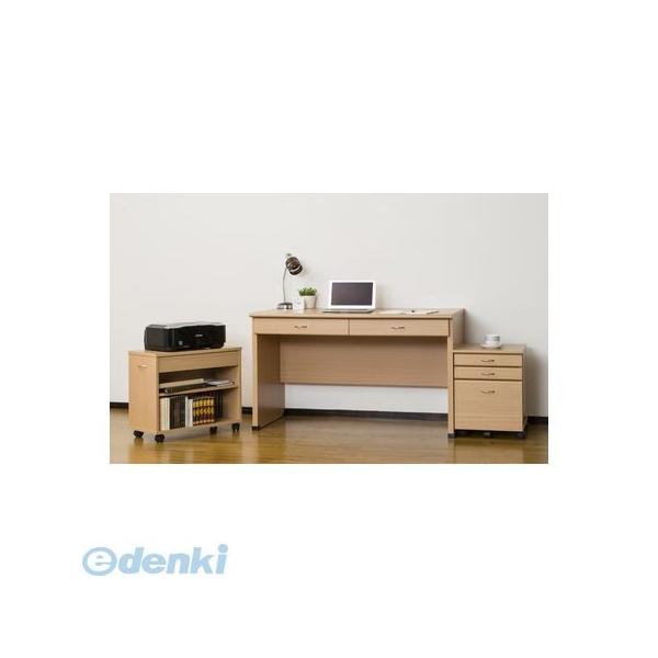 クロシオ 4954877619192 直送 代引不可 収納付き センターテーブル おしゃれ ヴィンテージ調 ミヤナガ ホールソー278 Φ90 278090