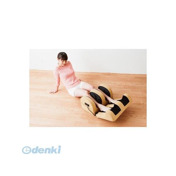 クロシオ 58243 直送 代引不可 足もみ ヒーター付きの通販はau PAY