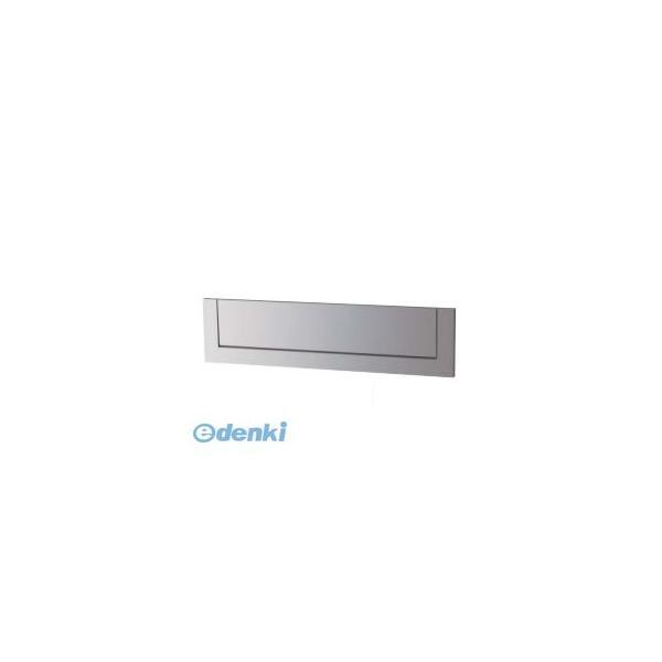 パナソニック電工 Panasonic  XCTBR6523CS ＣＴＢＲ６５２３ＣＳポストランプ付