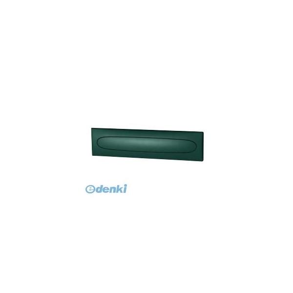 パナソニック電工 Panasonic XCTBR6531G ＣＴＢＲ６５３１Ｇポストランプ付