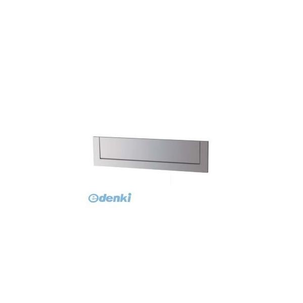 パナソニック電工 Panasonic XCTCR6522CS ＣＴＣＲ６５２２ＣＳポストランプ付