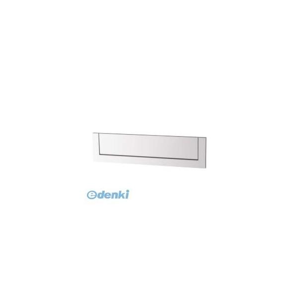 パナソニック電工 Panasonic XCTCR6522W2 ＣＴＣＲ６５２２Ｗ２ポストランプ付