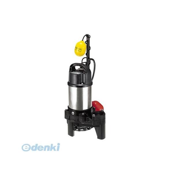 鶴見製作所 32PNA2.15S(50HZ) 直送 代引不可 雑排水用水中ハイスピンポンプ【バンクスシリーズ】PNA型