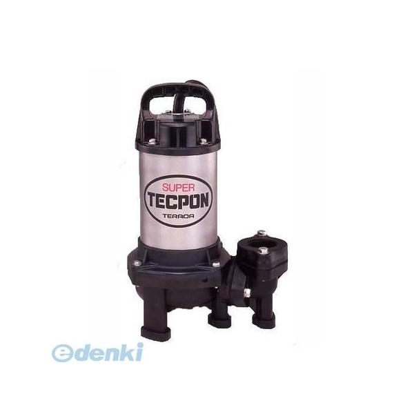 【個数：1個】寺田揚水機製造所  PX-400(60HZ) 直送 代引不可 汚れ合する水用水中揚水機【ステンレス鋼製】 PX400(60HZ)