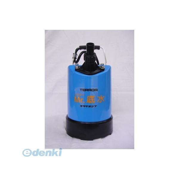 【個数：1個】寺田ポンプ製作所 S-500N(60HZ) 直送 代引不可 土木用水中ポンプ S500N(60HZ)