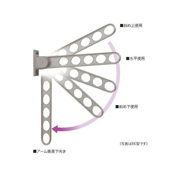 川口技研  RK-65-BL 【2個入】  RK型 窓枠用物干金物 ホスクリーン ブラック 黒 屋外用RK65BL_2