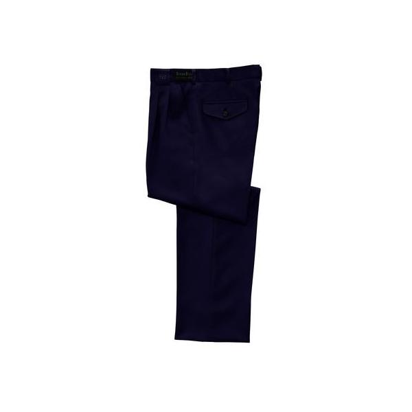 4930269284438 Bruno Bruni 4541 ツータツクスラツクス 色：ネイビー サイズ：88cm 5,461円