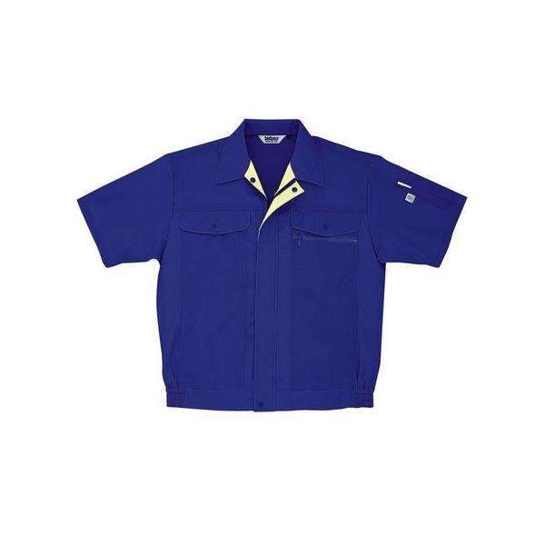 4532484528085 bigborn 6688 ハンソデジヤケツト 色：ロイヤルブルー サイズ：4Lの通販は 5,331円