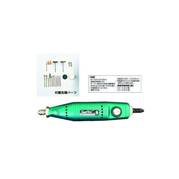 SWS/Oilguardロール PS2300/721018 吸収材 清掃 オフィス住設 作業 工具 ＳＷＳ 吸収材 Ｏｉｌｇｕａｒｄロール ＰＳ２３００ 721018