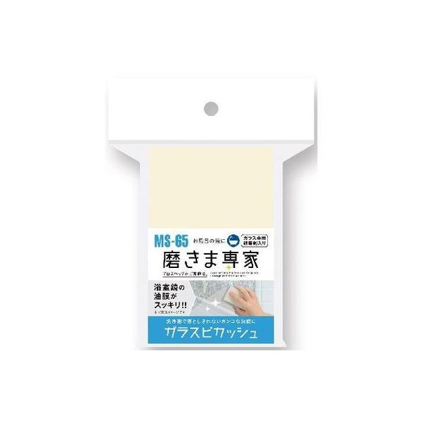 4963457075655 フチオカ 磨きま専家 ガラスピカッシュ MS−65 鏡ピカッシュ