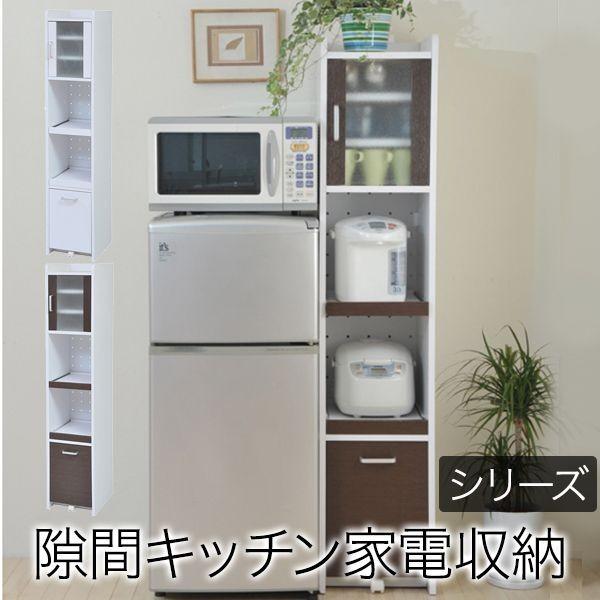 JKプラン 隙間収納 キッチン ミニ 食器棚 FKC-1532-WH ホワイト JKプラン 隙間収納 キッチン ミニ 食器棚 FKC-1532-WH ホワイト