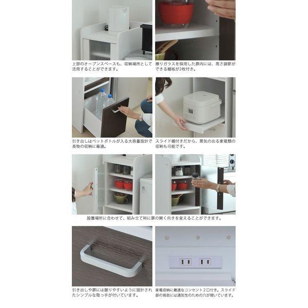 JKプラン 食器棚 ホワイトダークブラン FKC-0645-WHDB Amazon.co.jp: JKプラン 食器棚 ホワイトダークブラン 32.5×42.5×124cm