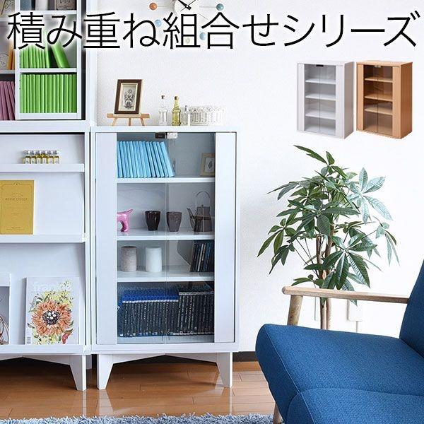 【お客様組立】JKプラン FR-046-WH 直送 代引不可 6BOXシリーズ ガラス扉 FR046WH ガラスキャビネット ディスプレイ 木製 北欧 幅 60 cm 高さ90 リビングキャビ_1