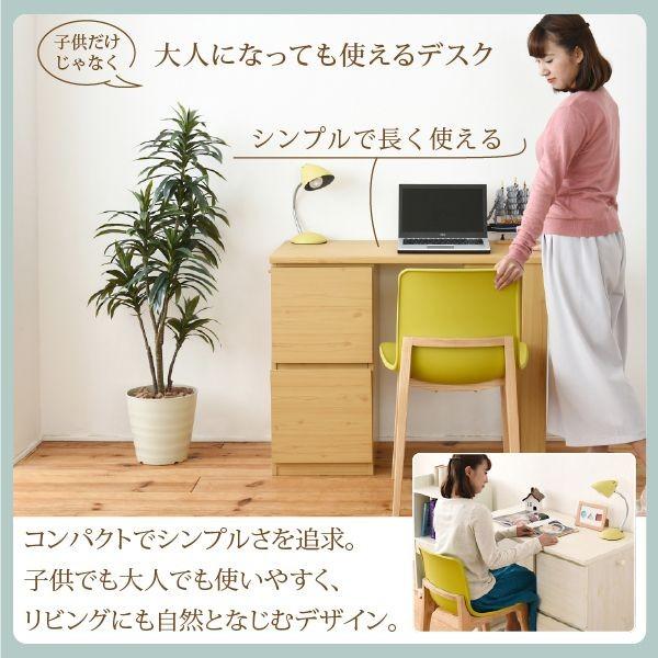 【お客様組立】JKプラン FWD-0002-WH 直送 代引不可 【wit’s】シリーズ コンパクトツインデスク チェストタイプ FWD0002WH 学習机 勉強机 幅90 育てる デスク_5