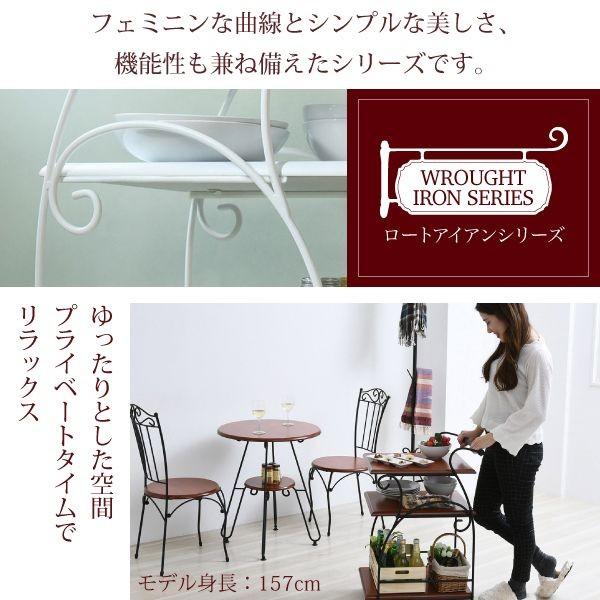 【お客様組立】JKプラン IRI-0054-WH 直送 代引不可 ロートアイアンシリーズ キッチンワゴン IRI0054WH キッチンワゴン キャスター 付き スリム 幅41.5 木製 天_2