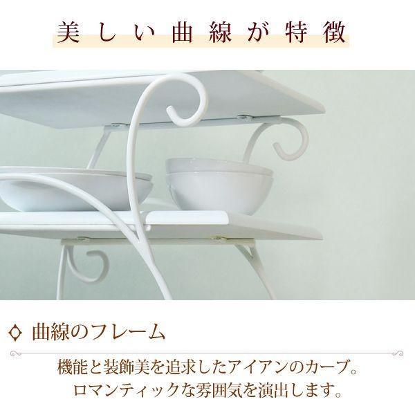 【お客様組立】JKプラン IRI-0054-WH 直送 代引不可 ロートアイアンシリーズ キッチンワゴン IRI0054WH キッチンワゴン キャスター 付き スリム 幅41.5 木製 天_3