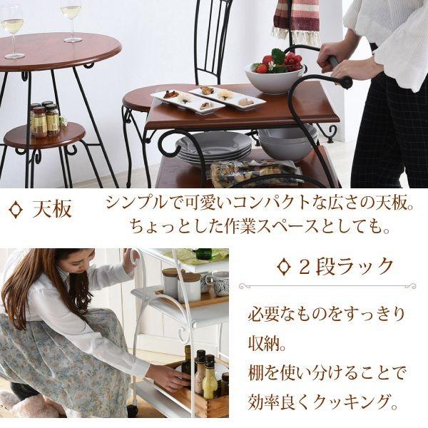 【お客様組立】JKプラン IRI-0054-WH 直送 代引不可 ロートアイアンシリーズ キッチンワゴン IRI0054WH キッチンワゴン キャスター 付き スリム 幅41.5 木製 天_4