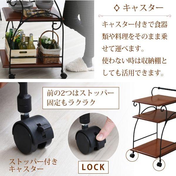 【お客様組立】JKプラン IRI-0054-WH 直送 代引不可 ロートアイアンシリーズ キッチンワゴン IRI0054WH キッチンワゴン キャスター 付き スリム 幅41.5 木製 天_5