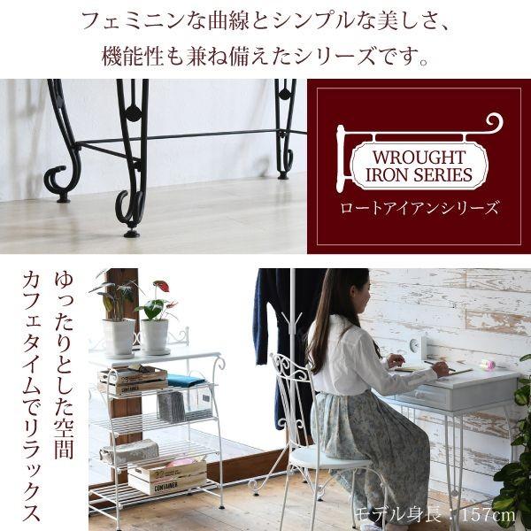 【お客様組立】JKプラン IRI-1018-WH 直送 代引不可 ロートアイアンシリーズ デスク IRI1018WH ミニデスク シンプルデスク 幅76.5 奥行47 引き出し 付き アイア