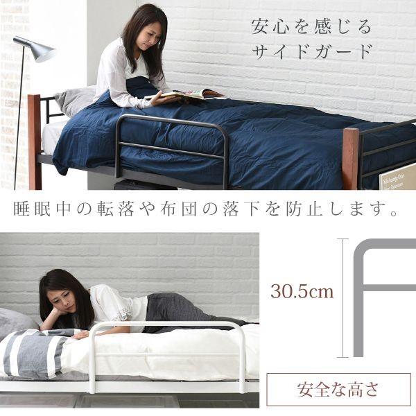 【お客様組立】JKプラン IRI-1041-BKBR 直送 代引不可 【木彩】 天然木脚 パイプベッド ミドルタイプ IRI1041BKBR パイプベッド シングル 丈夫 シングルベッド_4