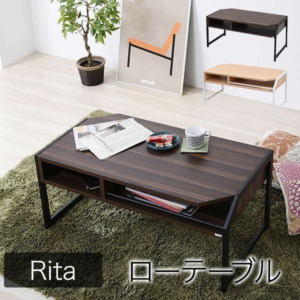 【取り引き先精神的な統合】JK腹積もり RT-007-BK 直送 代引不可 Re・conte Rita series Center Table RT007BK 真っただ中速見表 北欧 木製 スチール写真 置き目速見表 Rita リタ