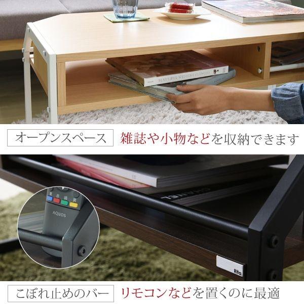 【取り引き先精神的な統合】JK腹積もり RT-007-BK 直送 代引不可 Re・conte Rita series Center Table RT007BK 真っただ中速見表 北欧 木製 スチール写真 置き目速見表 Rita リタ