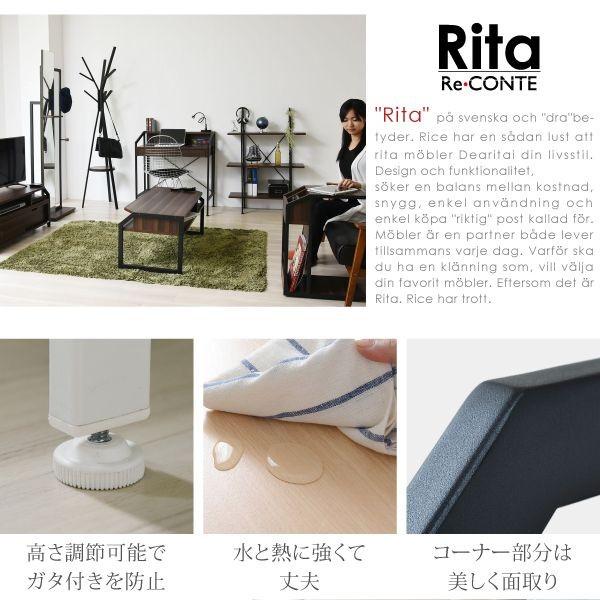 【取り引き先精神的な統合】JK腹積もり RT-007-BK 直送 代引不可 Re・conte Rita series Center Table RT007BK 真っただ中速見表 北欧 木製 スチール写真 置き目速見表 Rita リタ