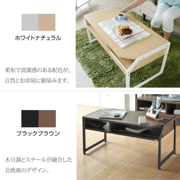 【取り引き先精神的な統合】JK腹積もり RT-007-BK 直送 代引不可 Re・conte Rita series Center Table RT007BK 真っただ中速見表 北欧 木製 スチール写真 置き目速見表 Rita リタ