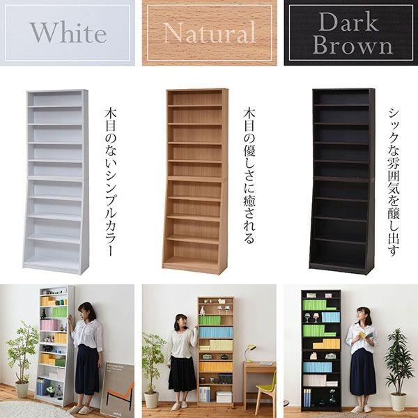【お客様組立】JKプラン YHK-0214-NA 直送 代引不可 1cmピッチ大収納ラック 幅60 YHK0214NA 本棚 薄型 1cmピッチ 大容量 文庫本ラック 幅60 本棚 リビング収納_5