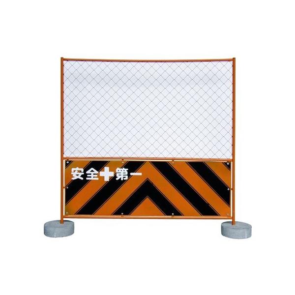 個人宅配送不可 【個数：3個】トーグ安全工業 トーグ GF-K1-3 直送 代引不可 【3個入】 ガードフェンス 角180 3台セットGFK13 23,490円