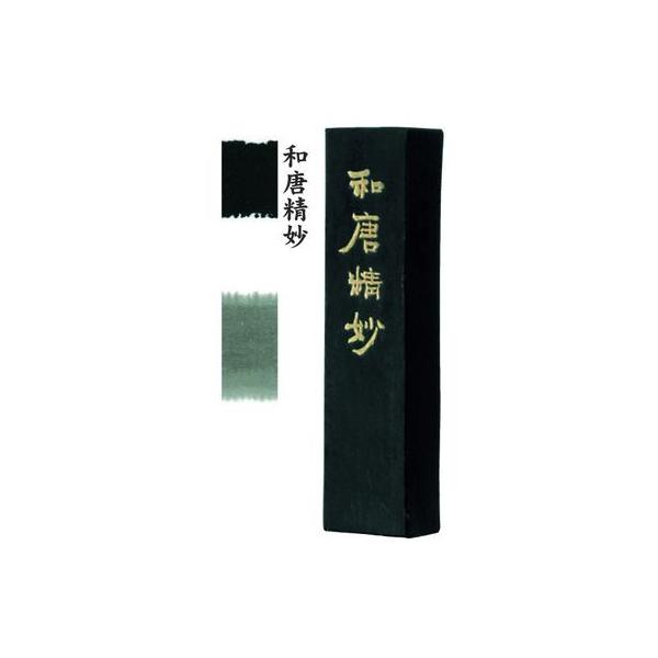 ATWOOD ROPE 550パラコード タイプ3 オハイオステイツ [ 305m